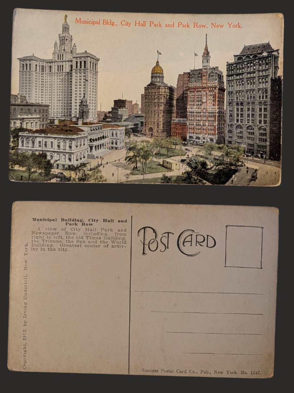 5/$25 Vintage Blank City Hall Park & Municipal Building New York City Postcard